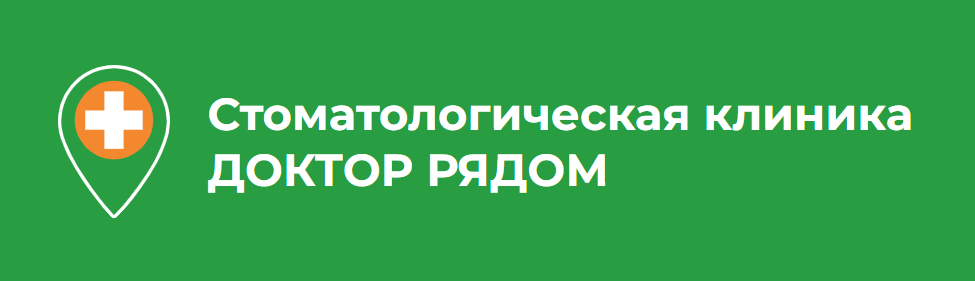 Партнеры зуботехнической лаборатории CORE